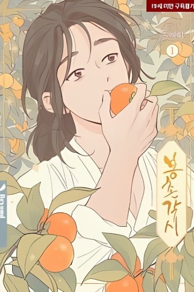 Bongchon Bride