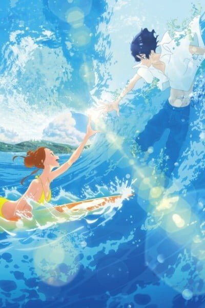 Ride Your Wave