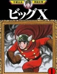 Big X