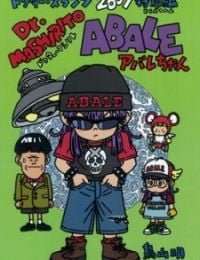 Dr. Slump: Dr. Mashirito and Abale-chan