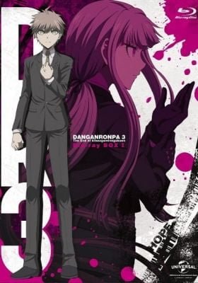 Danganronpa 3: Monokuma Gekijou