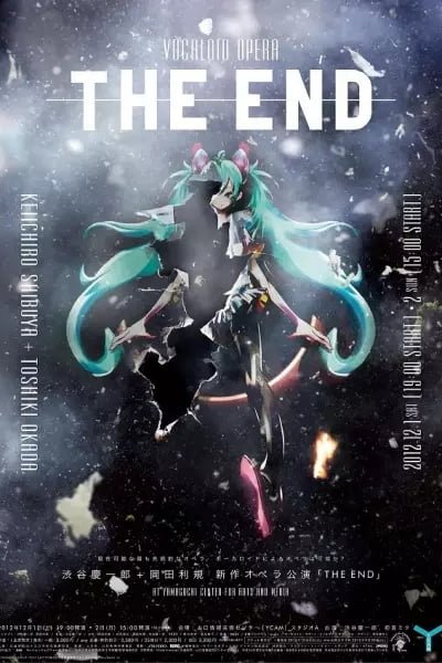 The End