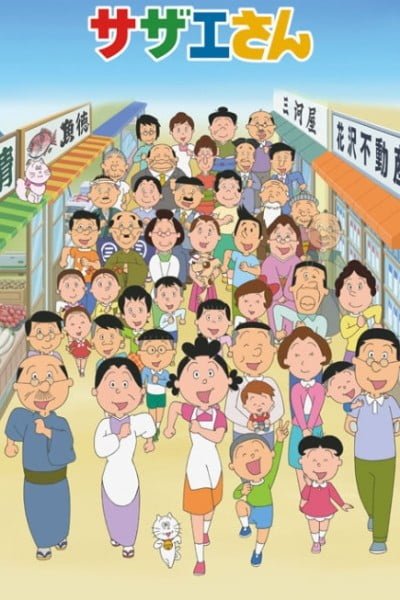 Mrs. Sazae