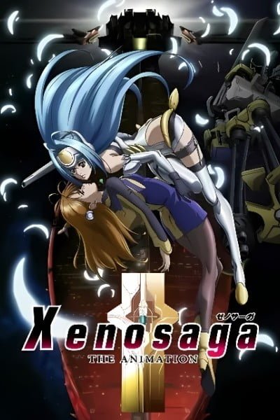 Xenosaga: The Animation