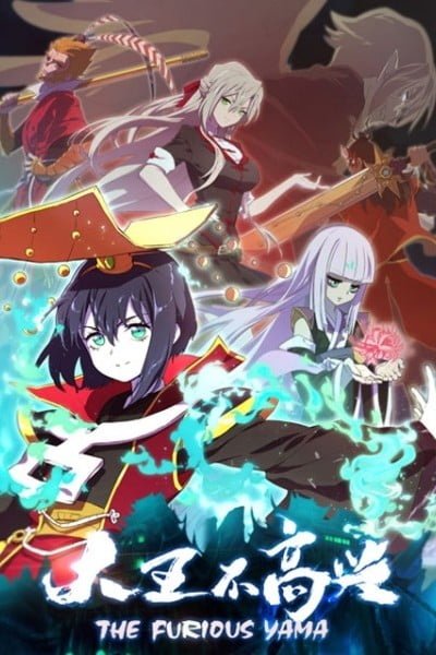 The Furious Yama