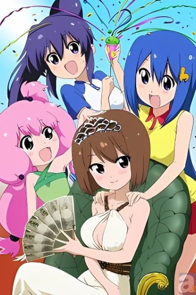Teekyu 4