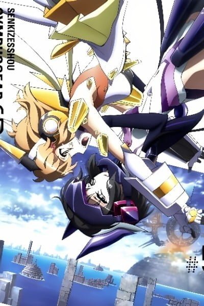 Symphogear G: Non-Songs of the Valkyries