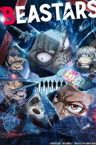 BEASTARS Season 2