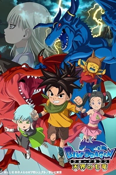 Blue Dragon: Trials of the Seven Shadows