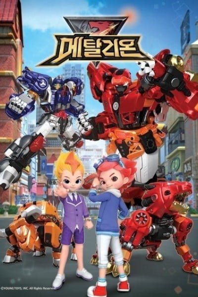 Metallions