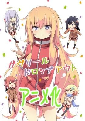 Gabriel DropOut