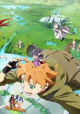 Dragon Servant S