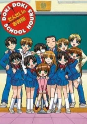 Teacher's Time