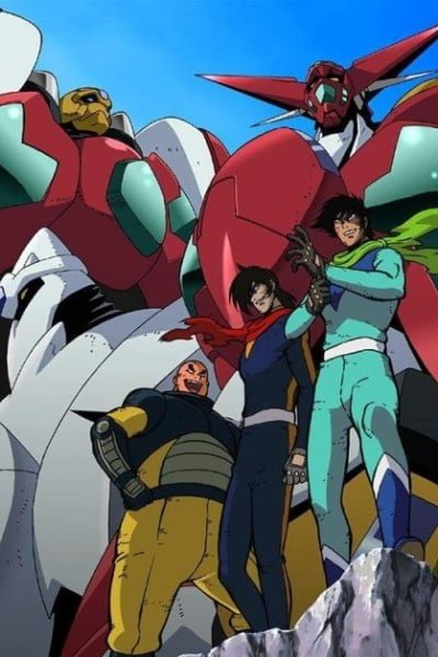 New Getter Robo