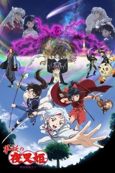 Yashahime: Princess Half-Demon: The Second Act