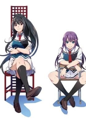 Grisaia: Phantom Trigger