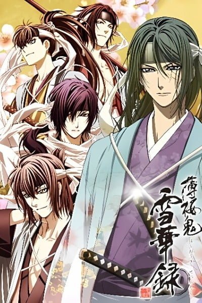 Hakuoki: Demon of the Fleeting Blossom - A Memory of Snow Flowers