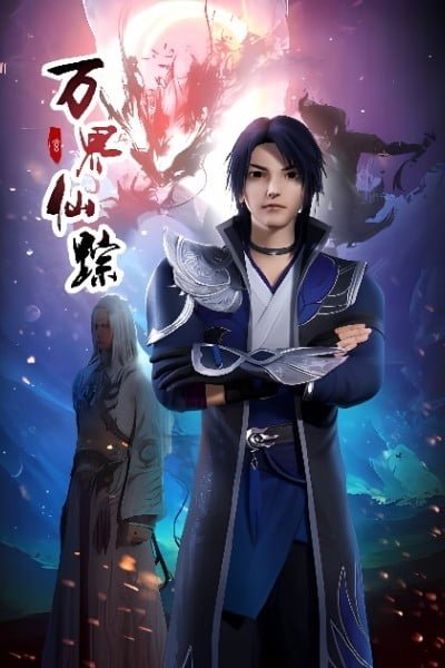 The Wonderland of Ten Thousands 2nd Season