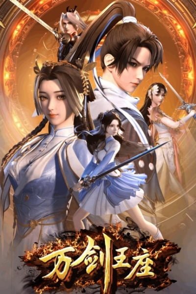 Throne of Ten Thousand Swords