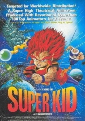 Super Child