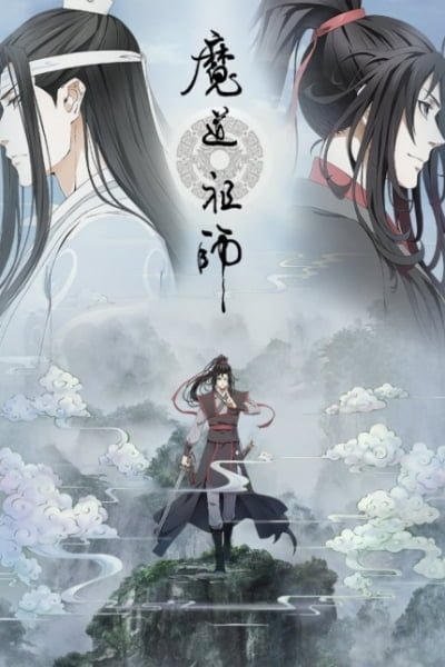 The Founder of Diabolism [Chinese Dub]
