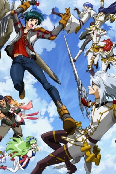 Ixion Saga DT