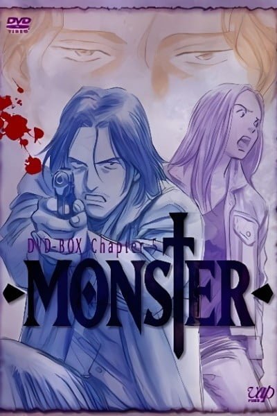 Monster Special Edition