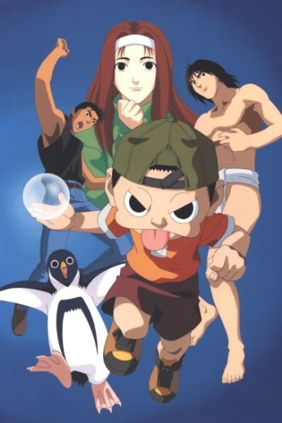 Ninkuu