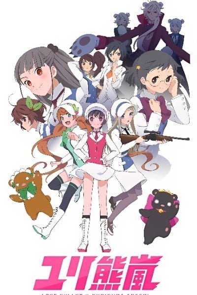 Yurikuma Arashi