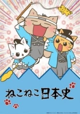 Meow Meow Japanese History
