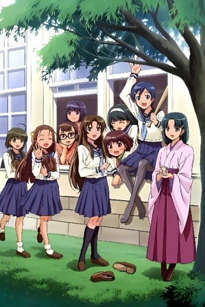 Taisho Baseball Girls