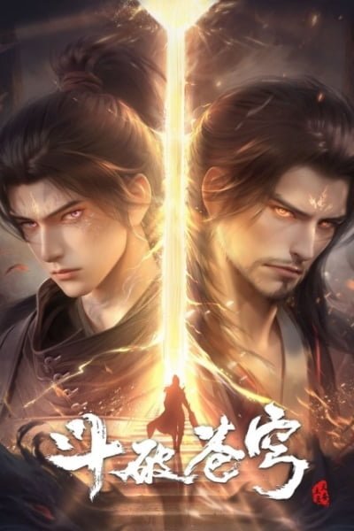 Battle Through the Heavens 8