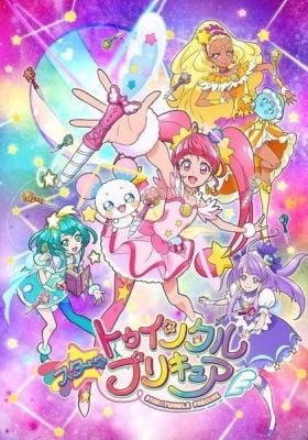 Star☆Twinkle Pretty Cure
