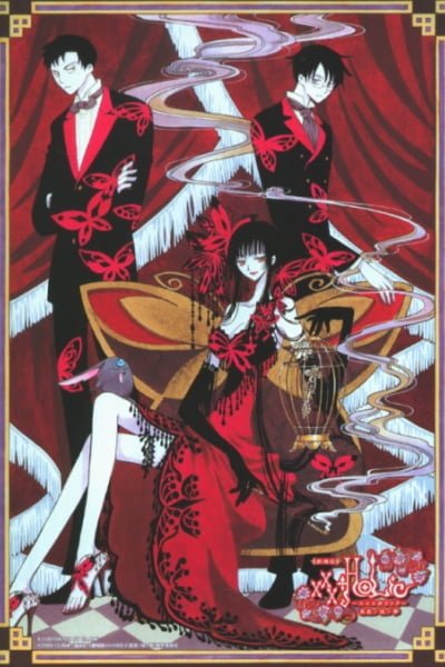 xxxHOLiC The Movie: A Midsummer Night's Dream
