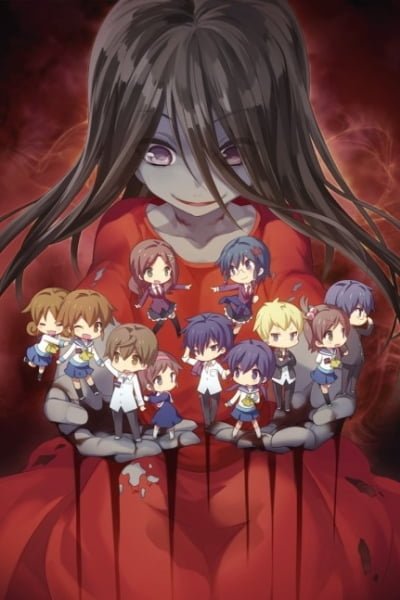Corpse Party: Tortured Souls
