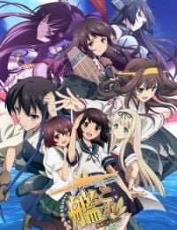 KanColle