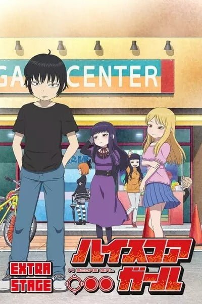 Hi Score Girl: Extra Stage