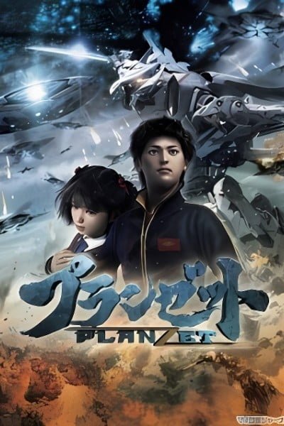 Planzet