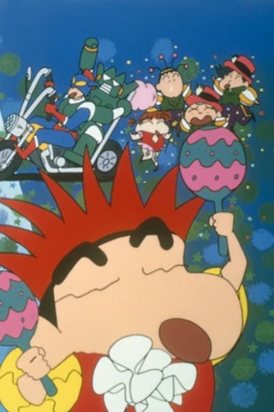 Crayon Shin-chan: Explosion! The Hot Spring's Feel Good Final Battle