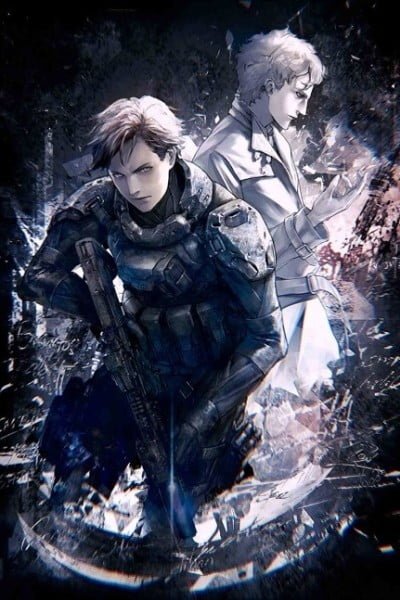 Genocidal Organ