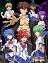 Demon King Daimao