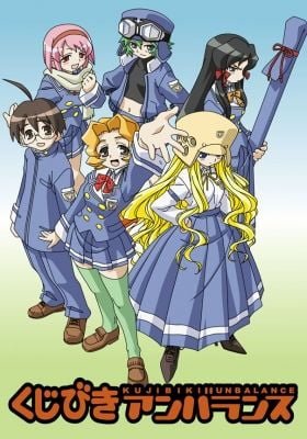 Kujibiki Unbalance