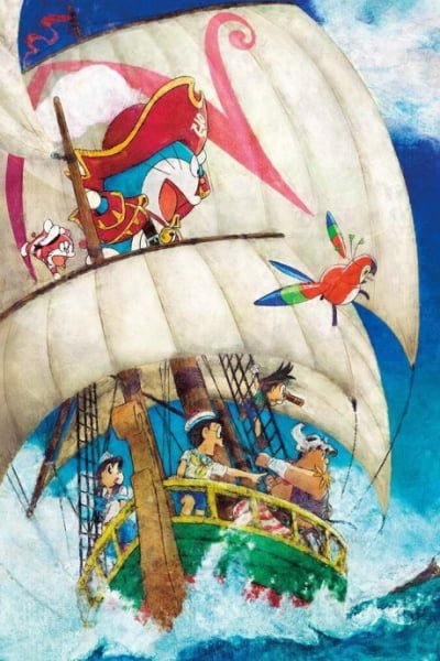 Doraemon the Movie 2018: Nobita's Treasure Island
