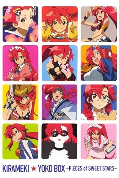 Gurren Lagann: Kirameki★Yoko Box - Pieces of Sweet Stars
