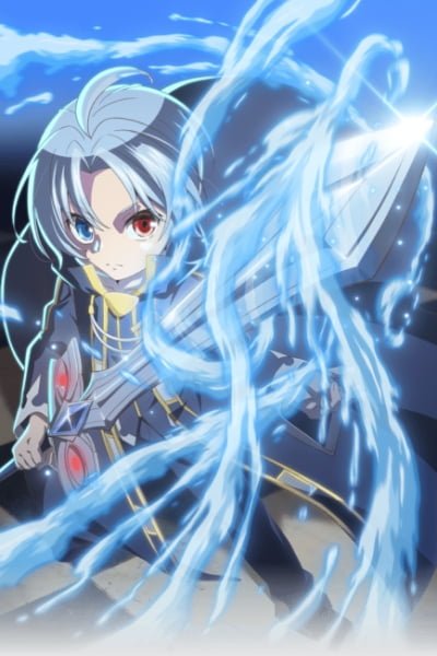 Noble Reincarnation