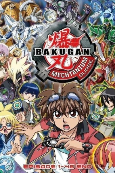 Bakugan: Mechtanium Surge