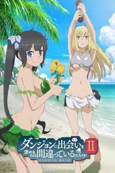 Is It Wrong to Try to Pick Up Girls in a Dungeon? II: Is It Wrong to go Searching for Herbs on a Deserted Island?