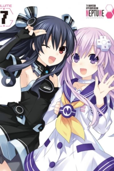 Hyperdimension Neptunia: The Eternity (True Ending) Promised