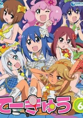 Teekyu 5 Specials