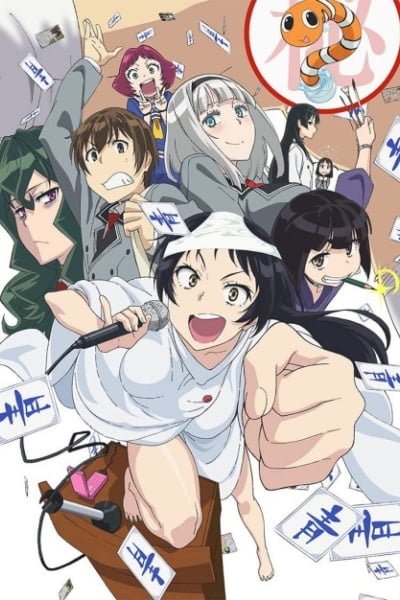 SHIMONETA: A Boring World Where the Concept of Dirty Jokes Doesn't Exist
